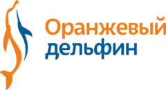 Оранжевая турфирма. Оранжевый Дельфин. Рекламное агентство Дельфин. Пушкино организации с оранжевой символикой. Изделия НСИ Дельфин.